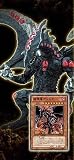 遊戯王 ファイブディーズ モンスターフィギュアコレクション Volume 2 【5.破壊竜ガンドラ】(クローズドボックス)[国内正規品] ※デュエルターミナル対応イメージ