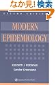 Modern Epidemiology