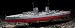 1/350 �A�C�A���N���b�h<�|�S��> �鐭�h�C�c�C�R ��̓P�[�j�b�q