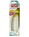 Playtex Baby Drop-Ins Premium Eazy Feed Nurser 8 OZ: Yellow