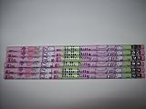 Hello Kitty Pencil Party Favors LOT OF SIX