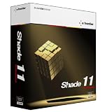 Shade 11 Professional for Windowsの画像