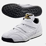 ＜トレーニングシューズ＞MIZUNO PRO ホワイト×ホワイト 2KT75301