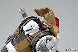 --- - Megazone 23 figurine 1/15 Garland Military Issue 25 cm --- EMBAL