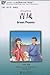 Green Phoenix (Chinese Breeze 500-word Level) with CD (Mandarin Chinese Edition)