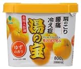 美容・健康・ダイエット通販専門店ランキング39863位 紀陽除虫菊 湯の宝 ゆずの香り 800g