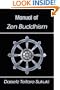 Manual of Zen Buddhism