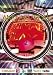 Animal Play [DVD]