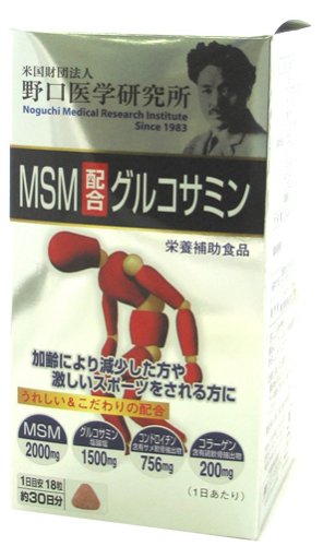 MSM配合グルコサミン 440mg×360粒