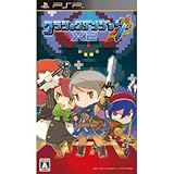 Nihonichi Software Classic Dungeon X2 for PSP [Japan Import]
