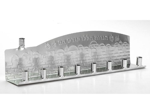 Silver Tin Hanukkah Menorah for Candle Use