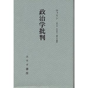 �����w�ᔻ