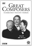 Mahler - Tchaikovsky - Puccini [DVD] [2002]