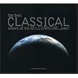 The Best Classical Album of the Millennium...Ever!