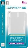 DS Lite�p�{�̃n�[�h�J�o�[�w�t���N���A�J�o�[L����e �N���A�x