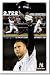 Derek Jeter Sports Poster 22x34