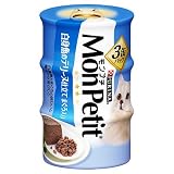 ピュリナ モンプチ 白身魚のテリーヌ仕立てまぐろ入り 85g＊3P