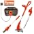 Flymo Sabre System 3-in-1 Cordless Multi Tool