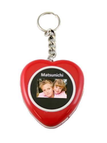 Matsunichi Photoblitz 1.1-Inch Personal Heart Pendant Photo Frame
