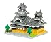 nanoblock 熊本城