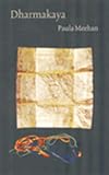 Dharmakaya