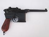 1896 Mauser C96 Broomhandle Non-firing Replica Gun -Wood Grips