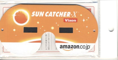 Cover image : Amazon.co.jp 日食グラス SUN CATCHER-X