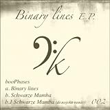Schwarze Mamba (Original Mix)