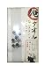 西川産業 俺のタオルシリーズ スカル柄 頭巻きタイプ ホワイト TTN5992157-W TT9610