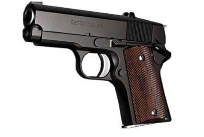  �f�g�j�N�X.45 �R���o�b�g�}�X�^�[ + SIIS BB�e0.25g(2500��) + �K�X(480g)�Z�b�g �O���[�s���O�Z�b�g