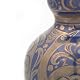 V&A Rooster Vase - Arturo Mora for the V&A (40cm)||EVAEX||RF10F