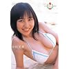 ミスマガジン 2008 中川美樹