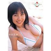 ミスマガジン 2008 中川美樹 [DVD]