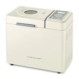 Riviera & Bar QD787A Machine � Pain Tout M�tal Automatique 820 W 3 tailles de painpar Riviera & Bar