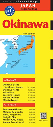 okinawa travel map first edition