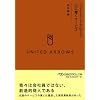���i�C�e�b�h�A���[�Y �S�ɋ����T�[�r�X(���o�r�W�l�X�l����) (���o�r�W�l�X�l���� �u���[ �� 8-1)