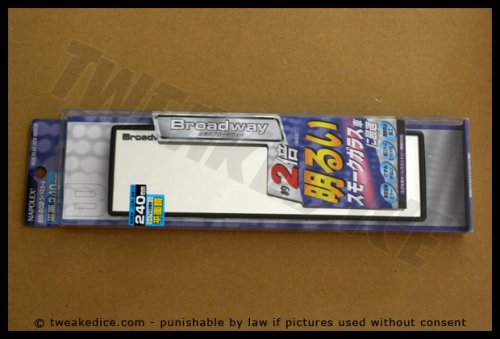 Broadway Rearview Mirror 240mm Flat (Type-A)