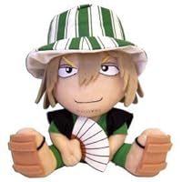 GE Animation Official Bleach Plush Stuffed Toy - 8 Kisuke (GE-6978)