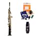 Legacy SS1000BN Intermediate Black Nickel Fully Engraved Saxophone with Case, Accessories and Yamaha Mouthpiece