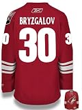 Ilya Bryzgalov Reebok NHL -Burgundy- Premier Phoenix Coyotes JerseyXX-Large