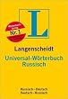 Langenscheidt Universal-W�rterbuch Russisch