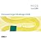 DONAUESCHINGER MUSIKTAGE