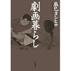 �����炵