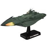 1/1000 ガミラス艦セット1 (宇宙戦艦ヤマト2199)