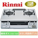 ハオM660VFTS-TR (12A13A)