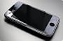 Apple iPhone 3G Silver Luxury Metal Cover Plate (Barcelona)