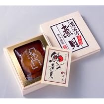 甲州名物 煮貝のかいや あわび煮貝 1粒90g