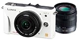 Panasonic �f�W�^�����J���� GF2 �_�u�������Y�L�b�g(14mm/F2.5�p���P�[�L�����Y�A14-42mm/F3.5-5.6�W���Y�[�������Y�t��) �t���n�C�r�W�������[�r�[��� �V�F���z���C�g DMC-GF2 W-W