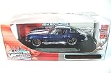 Review Maisto 31100 / Diecast Model Chevrolet Corvette Pro-Rodz (1965) in Red (1:18 scale)