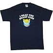 Simpsons Ralph Wiggum I Beat the Smart Kids Mens T-Shirt